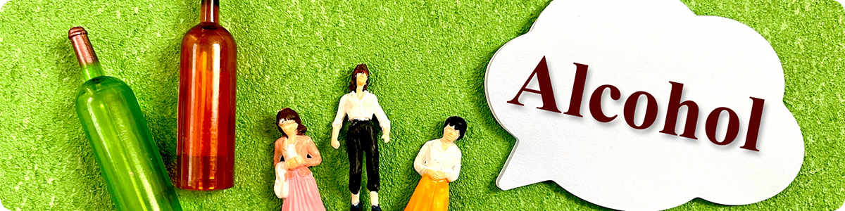 アルコール依存症イメージ