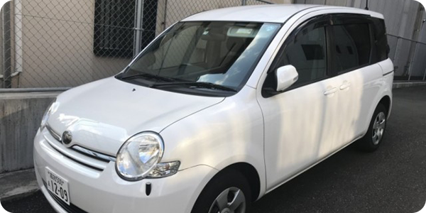 下司病院 デイケア