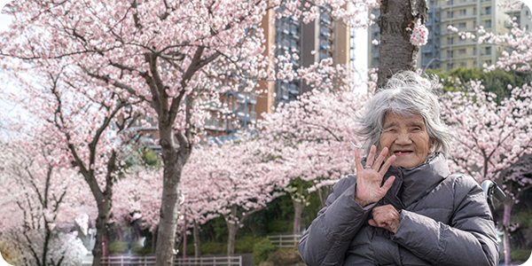 下司病院 デイケア